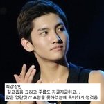 남자 아이돌 특이한 <b>입술</b>들.jpg