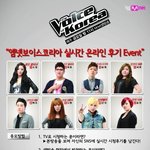 오늘 밤 11시 넘으면 <b>sns</b> 엄청 시끄러울듯 ㄷㄷㄷㄷ