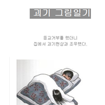 공포주의) 괴기 그림<b>일기</b>