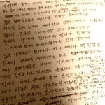 아저씨 제발 연락 좀 주세요!