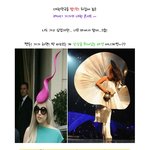 레이디 <b>가가</b>에게 도전장을 내밀다!!
