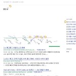 <b>크롬</b> 구글에 저그러쉬 쳐보세요 저글링이 쳐들어와여