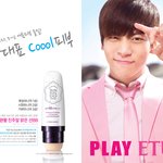<b>종현</b>이 미소*_*