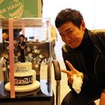 사랑도돈이되나요 연정훈!!!