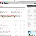 ★★2탄(어이상실주의)담임쌤..조카짜증나ㅋㅋㅋ★★