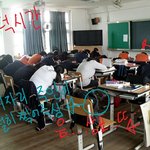 <b>전남</b>ㄱㅈ여중....~~~^^