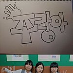 ★★★톡 되서 꼭 보게 해주세요! 사진有!!!★★★