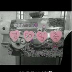 ★★★남자친구에게★★★