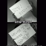 ♡♥☞　전학가는친구를위한편지　☜♡♥　