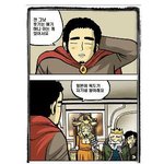 한국<b>사상</b> 최고로 웃긴 만화