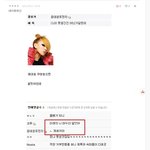 퉤니원 <b>씨엘</b> 관련 댓글  빵터짐