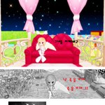 그녀를 <b>지켜줘</b>#2