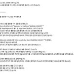 지코 <b>성대</b>결절★