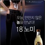 주문할땐 <b>발음</b>을 정확히해야되요...