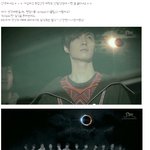 (사진有) <b>oh</b>★sm신인그룹 exo 개념팬봐뜸★<b>oh</b>