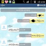 친구한테 장난치기 ㅋㅋㅋ