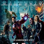 <b>샤이</b>sl같은 히어로를 원햇다면 함정.jpg