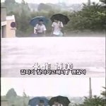 ★☆★☆일본의 기묘한 이야기☆★☆★