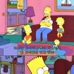 부모님 생신<b>멘트</b>