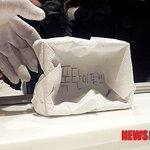 허무한 신세계백화점 <b>폭발물</b>.....