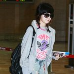 수지도 흑인만드는 <b>지아</b> 눈사람피부