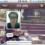 사진有선배들<b>재롱</b>받으세요