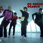 <b>b1a4</b>엽사 발견!!