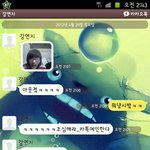 (사진有) 패기넘치는 남매간의 대결ㅋㅋㅋㅋ