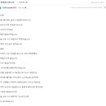 ★☆★한 연세대 학생의 <b>무덤</b> 파기 ★☆★(가관입니다)