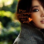 아침의 <b>눈정화</b>~~~(아이유)