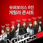 간만에 재밌는 <b>게릴라</b>콘서트 하네 ㅋㅋㅋ 보러가야징