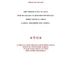 <b>시체</b>농장