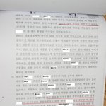 ★★★증거까지 조작하는 경찰.....★★★