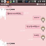 19금/사진有<b>재석</b>)저 어떻게해요 ...?