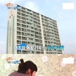 (<b>폭풍</b>감동주의) 진정한 내조의 여왕