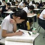 ☆★ 내일시험인데 응원좀해주세요★☆