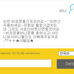 진짜 감동 머겄어요ㅎㅇㅎ엉ㅎ,ㅇ헝ㅎ