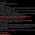 흔한_빂들의_<b>막내</b>_<b>사랑</b>.jpg +형들의<b>막내사랑</b>