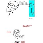 ★☆★☆★☆(<b>자작</b>) 여드름 짤때 공감 ★☆★☆★☆