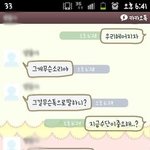 +수정 )  이거 진심인가요??(사진有)