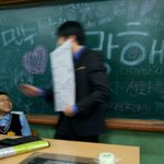 [사진有<b>재석</b>]숭인중학교 1학년1반 교생선생님을 소개합니다