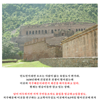 공포주의) 세계 유명한 흉가들