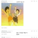 ☆★☆저도 한번해보는 댓글놀이2☆★☆