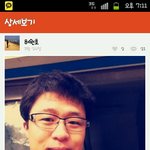 잘생긴 남자 투표좀해주세여~[내기걸었습니다 ㅠ]