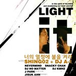 Shing02 + DJ A-1 내한 공연 홍대 KT&amp;G 상상마당...