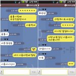 ㅠ.ㅠ 남친이 헤어지자할까봐 불안함 ㅋㅋ생각해본다해서 연락기다리는중...