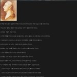 <b>여성부</b>가 패망한 이유