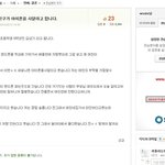 자라나는 새싹
