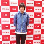 아웃도어가 잘 어울리는 남자 '이민호' 팬싸<b>인회</b>!!