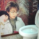 쓰기 <b>민망</b>한 화장실